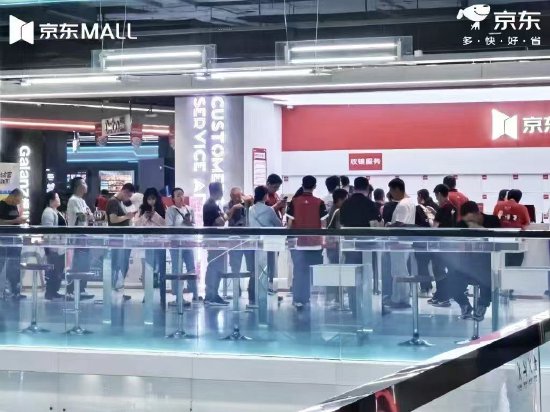 沈阳市家电以旧换新升级消费活动今日全面开展