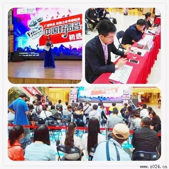 ����ȥ����������