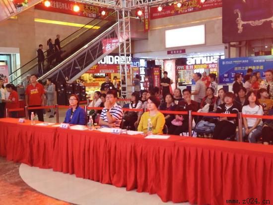 ����ȥ����������