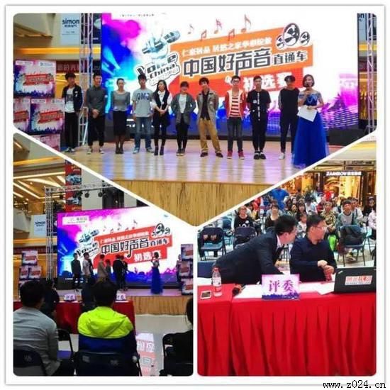 ����ȥ����������