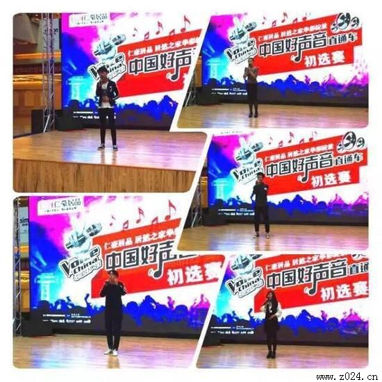 ����ȥ����������