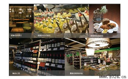 ����ȥ����������