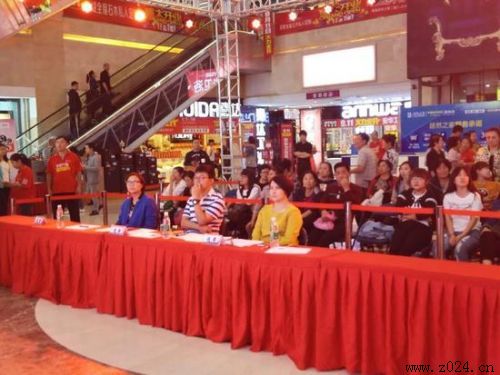 ����ȥ����������