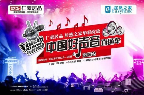 ����ȥ����������