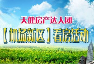 ����ȥ����������