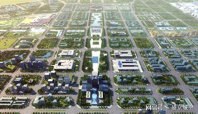 沈阳市中心位移迭代恒大文化旅游城成推动区域升级新引擎