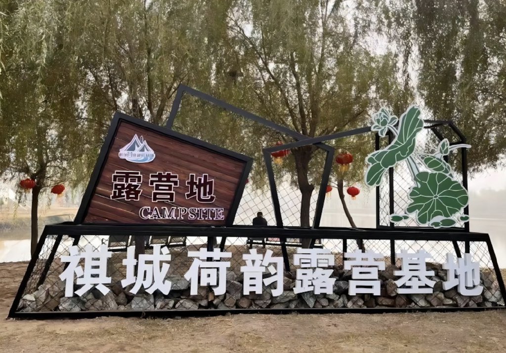 ����ȥ����������