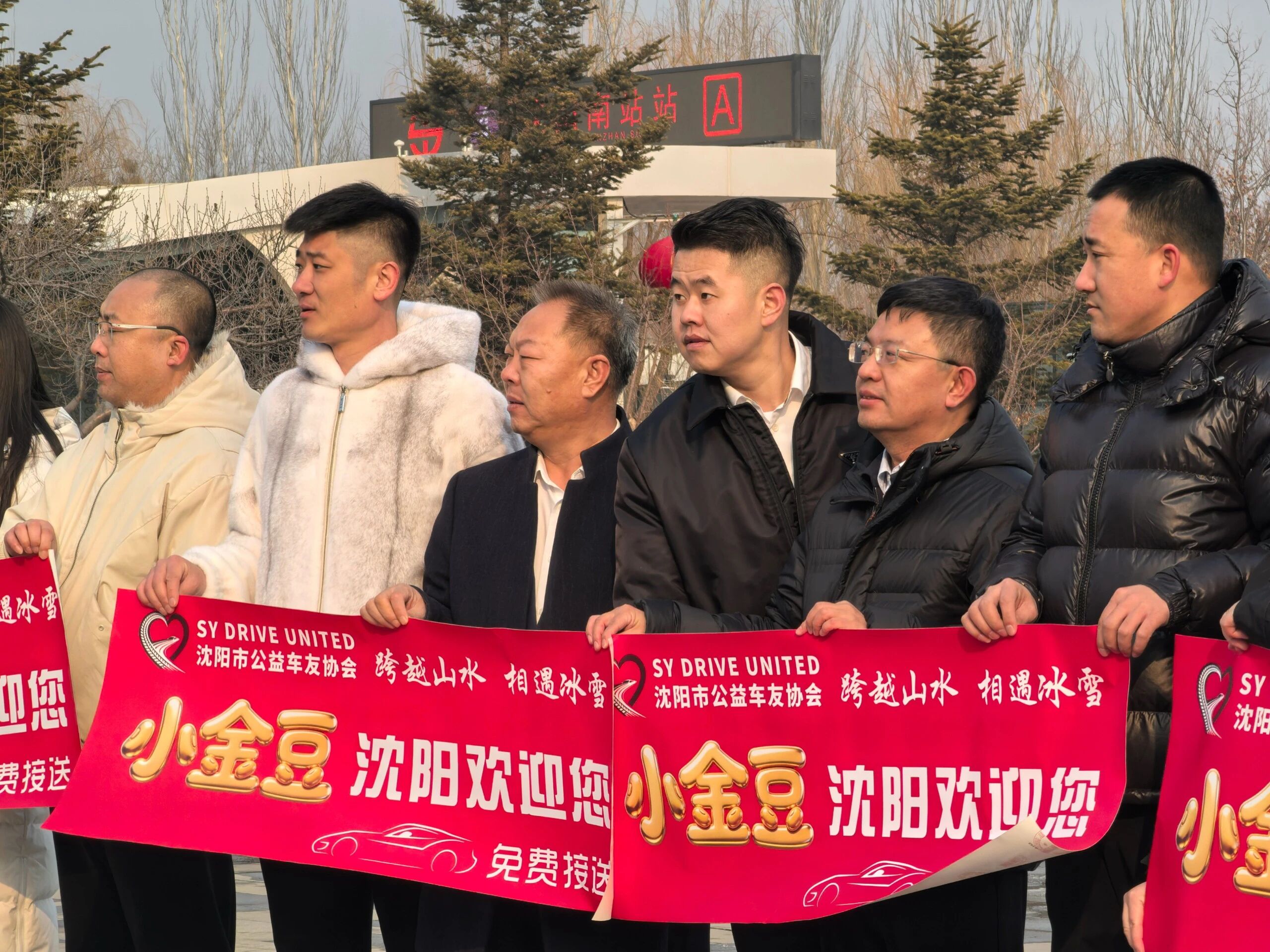 ͳս����ů��ǹ�������������