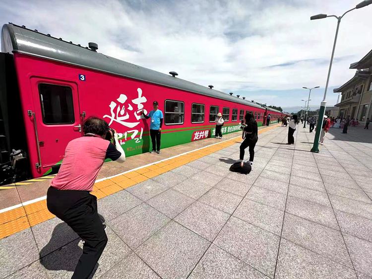 �����ּ��Ź�˾�������ˡ������š���������ר��