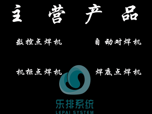 �����纸��