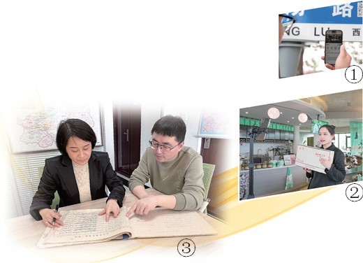 ��س��֣�������·����ȡһ����ů������