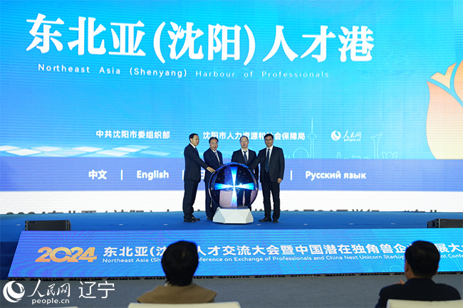 ���������ߵ�ר��ѧУ